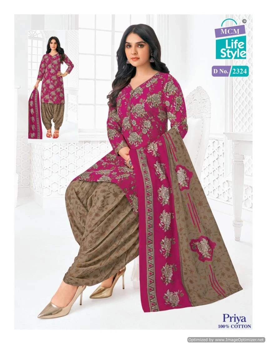 Mcm Lifestyle Priya Vol 23 Cambric Cotton Wholesale Salwar Suit Catalog — Wholesale Salwar Suits, Mcm  wholesale from Surat — view 3
